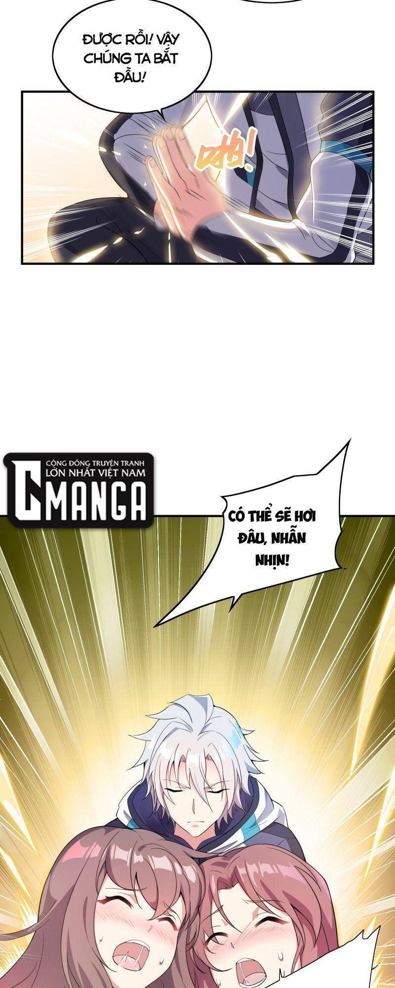 Ta Mới Chỉ 2500 Tuổi Chapter 12 - 21