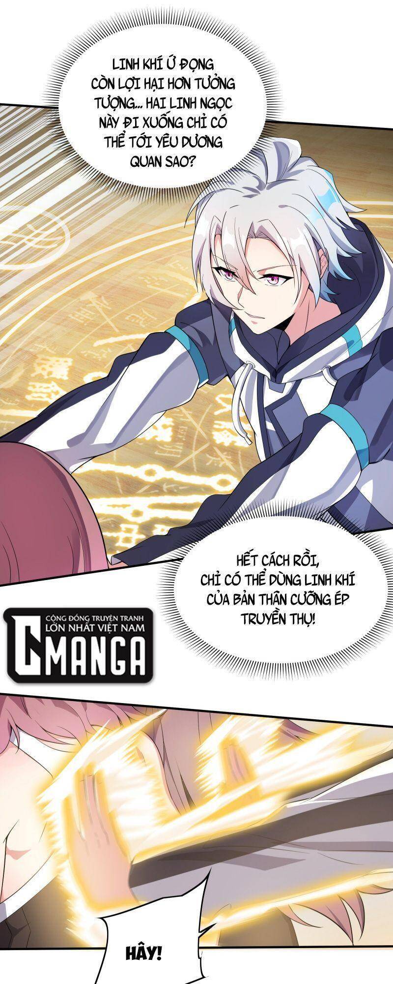 Ta Mới Chỉ 2500 Tuổi Chapter 12 - 23