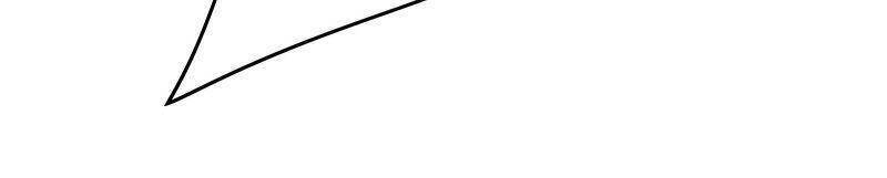 Ta Mới Chỉ 2500 Tuổi Chapter 12 - 24