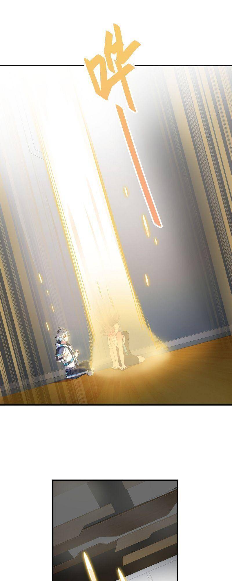 Ta Mới Chỉ 2500 Tuổi Chapter 12 - 25