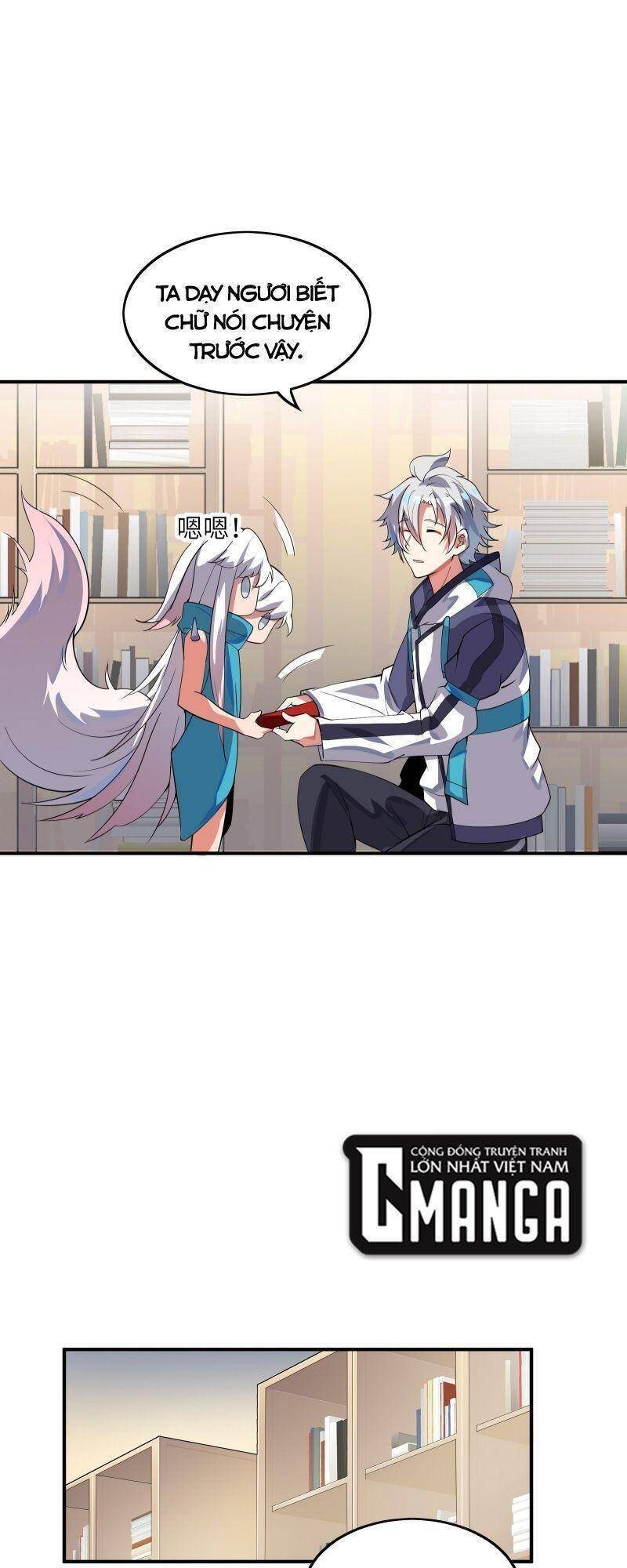 Ta Mới Chỉ 2500 Tuổi Chapter 13 - 21