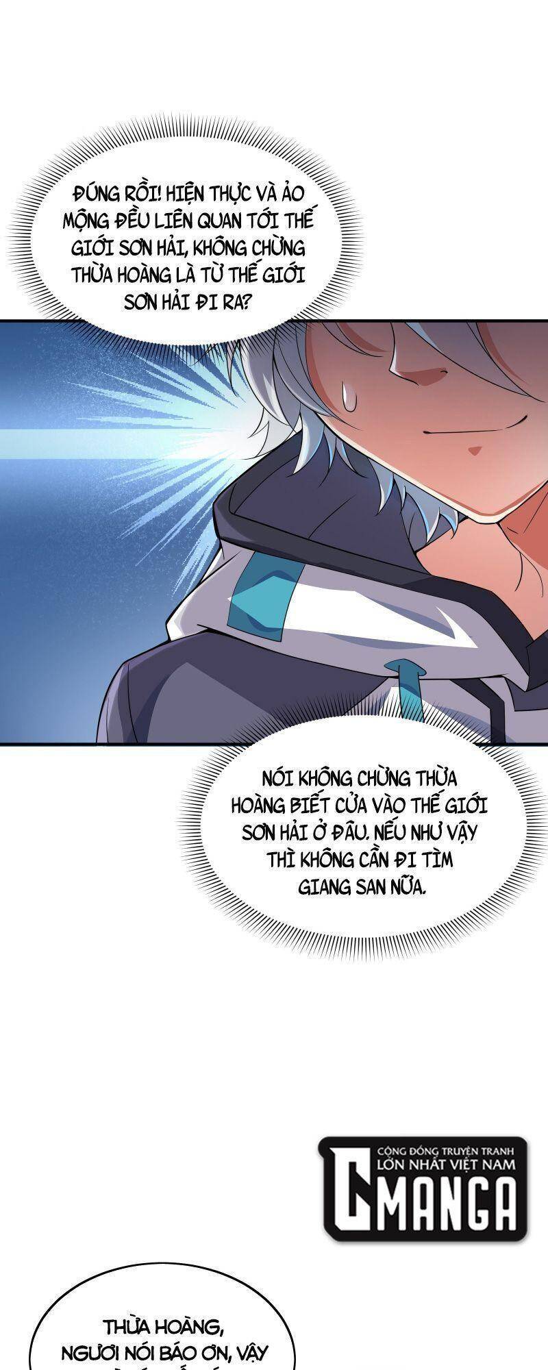 Ta Mới Chỉ 2500 Tuổi Chapter 13 - 25