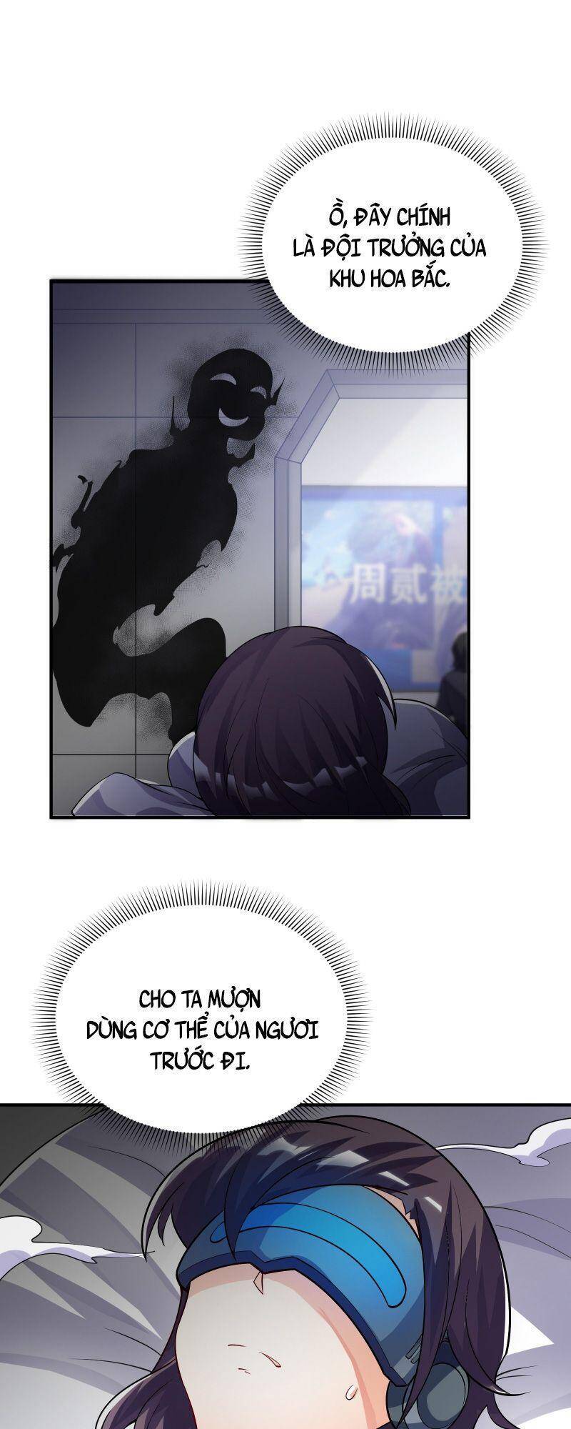 Ta Mới Chỉ 2500 Tuổi Chapter 16 - 16