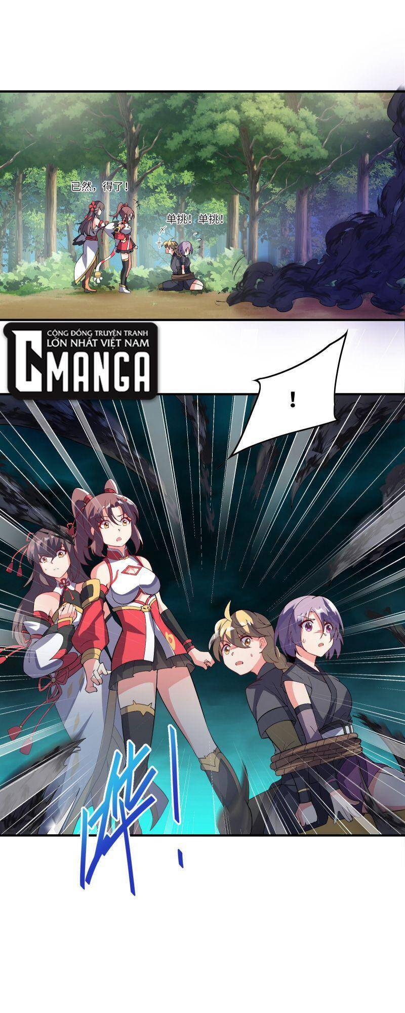 Ta Mới Chỉ 2500 Tuổi Chapter 16 - 44