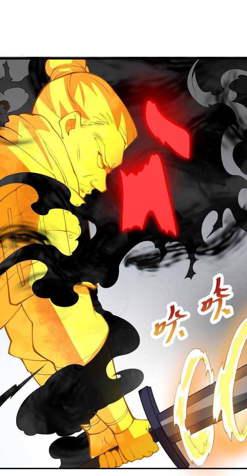 Ta Mới Chỉ 2500 Tuổi Chapter 17 - 29