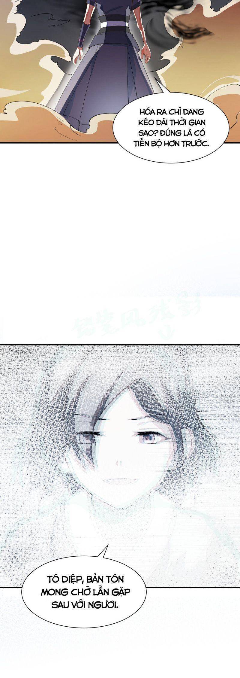 Ta Mới Chỉ 2500 Tuổi Chapter 17 - 43