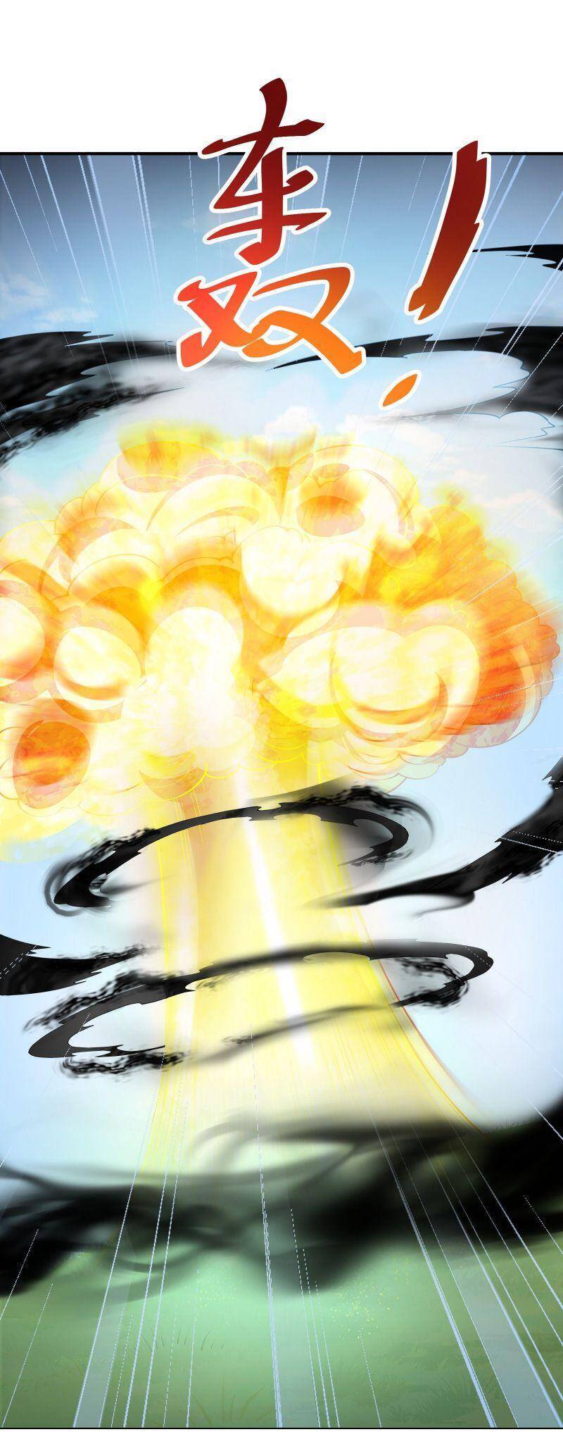 Ta Mới Chỉ 2500 Tuổi Chapter 17 - 45