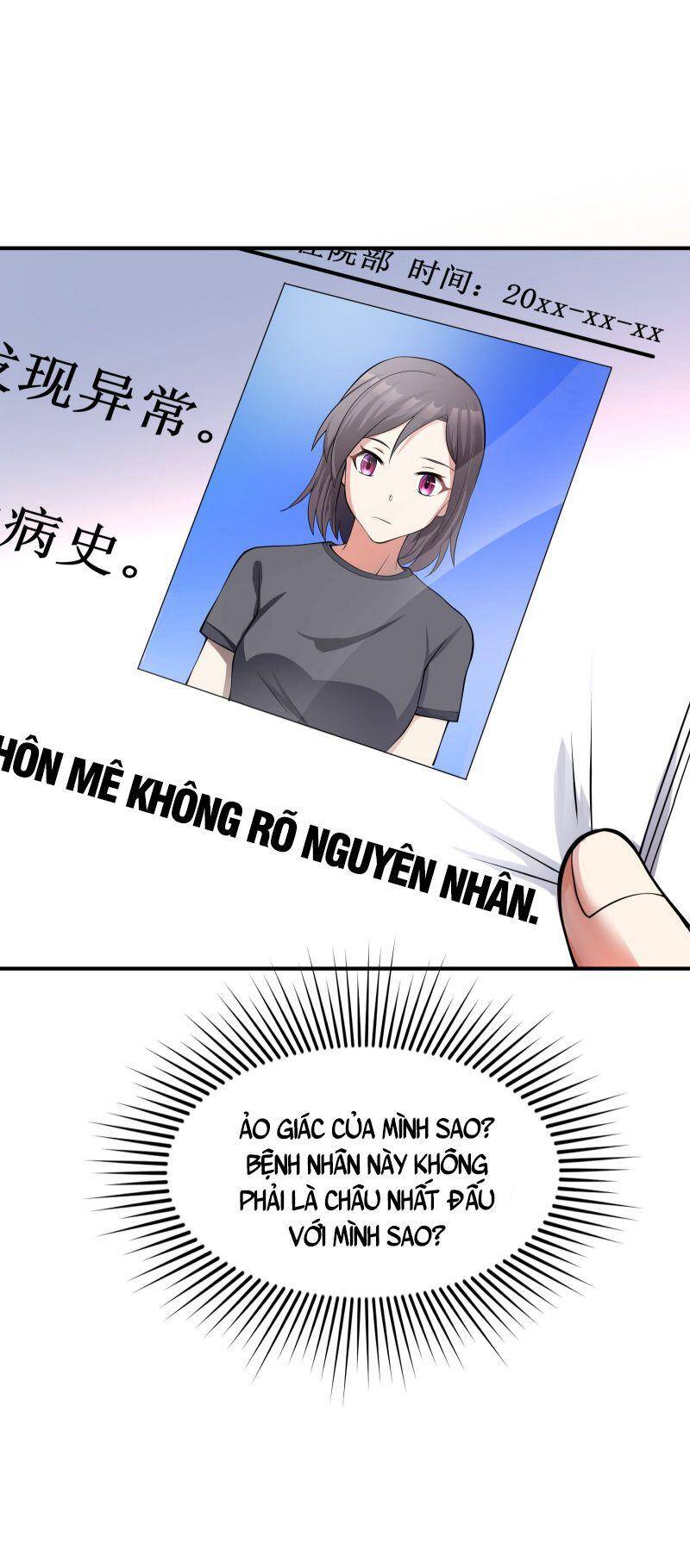 Ta Mới Chỉ 2500 Tuổi Chapter 17 - 57