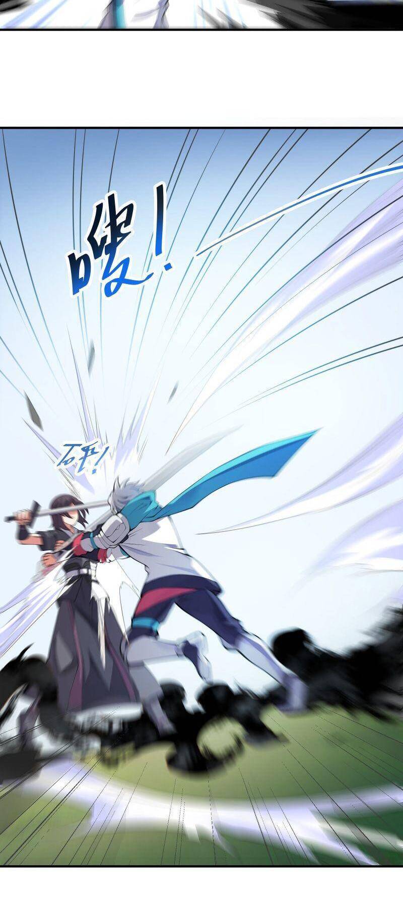 Ta Mới Chỉ 2500 Tuổi Chapter 17 - 7