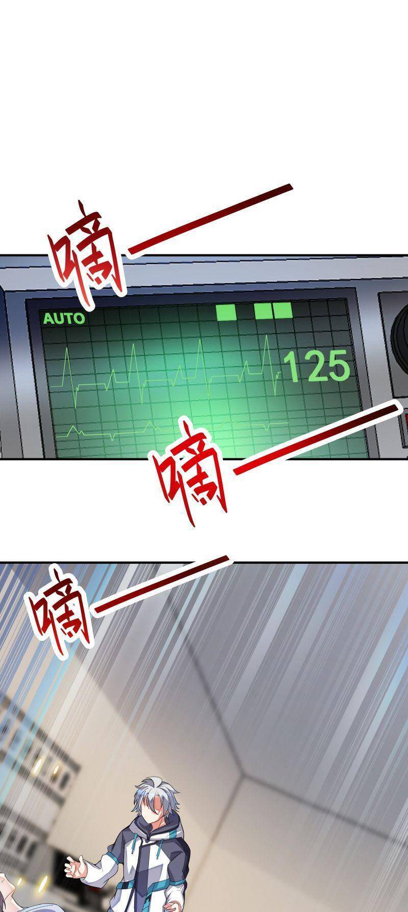 Ta Mới Chỉ 2500 Tuổi Chapter 18 - 20