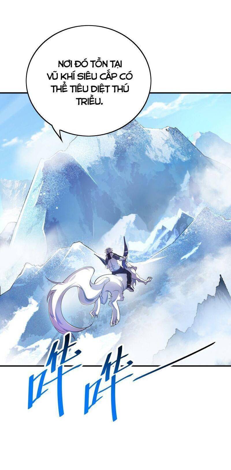 Ta Mới Chỉ 2500 Tuổi Chapter 21 - 14