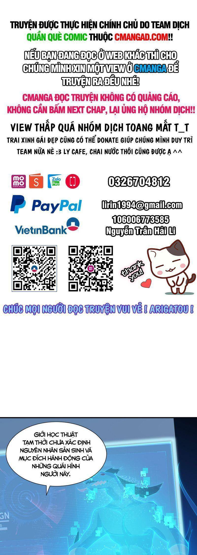 Ta Mới Chỉ 2500 Tuổi Chapter 23 - 1