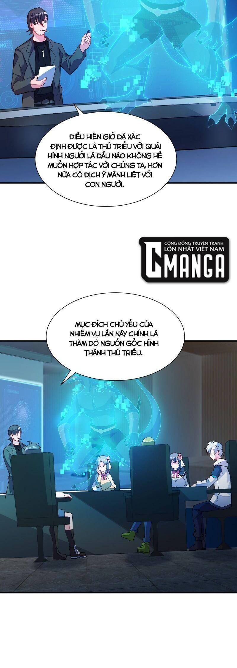 Ta Mới Chỉ 2500 Tuổi Chapter 23 - 2