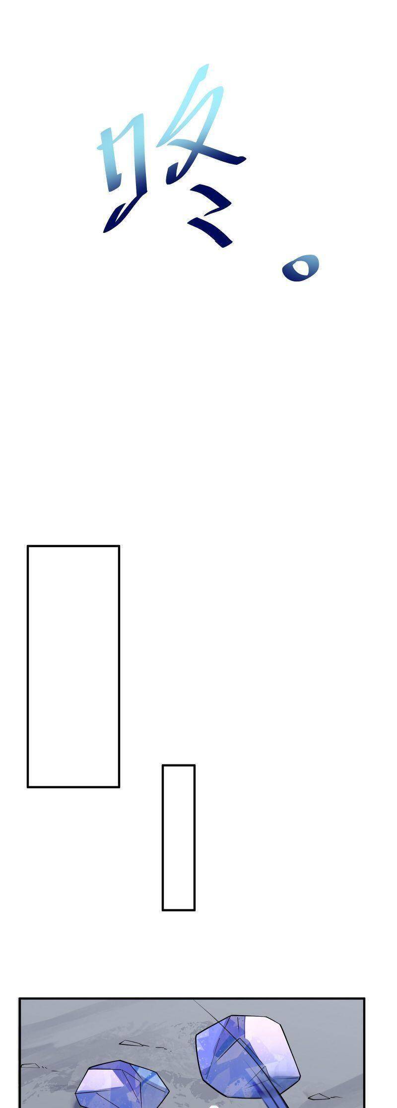 Ta Mới Chỉ 2500 Tuổi Chapter 23 - 52