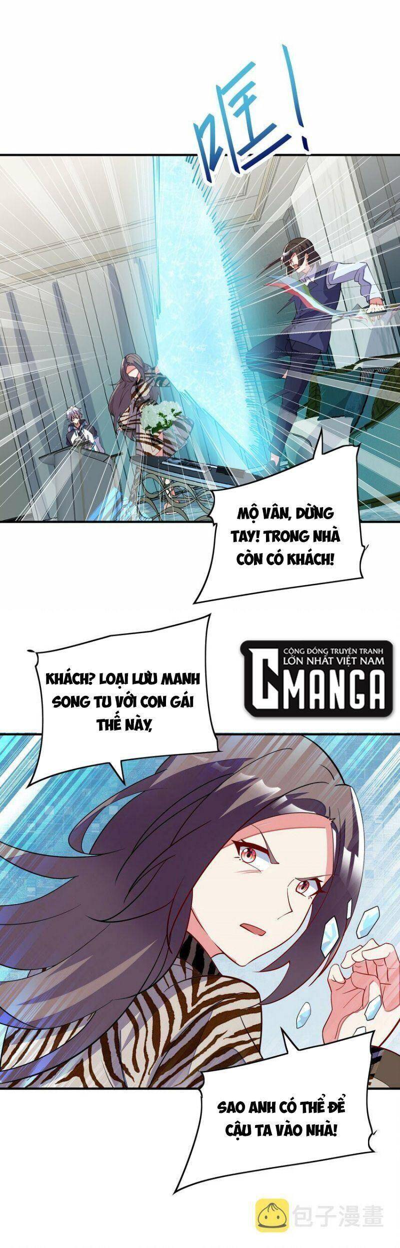 Ta Mới Chỉ 2500 Tuổi Chapter 25 - 25