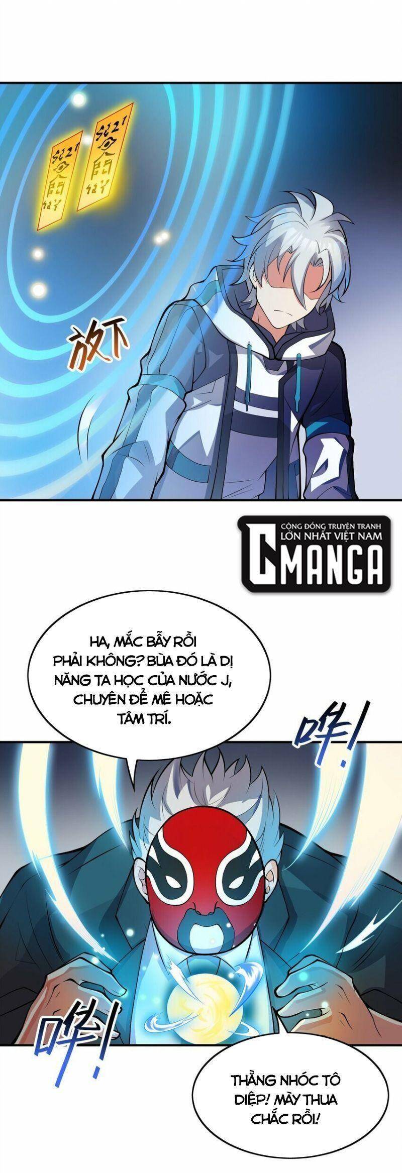 Ta Mới Chỉ 2500 Tuổi Chapter 26 - 25