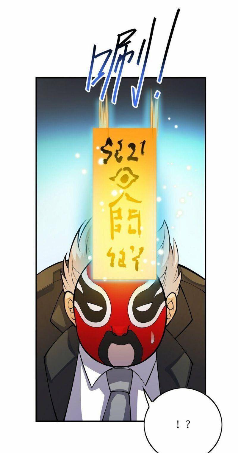 Ta Mới Chỉ 2500 Tuổi Chapter 26 - 26