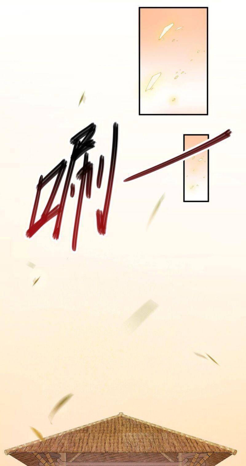 Ta Mới Chỉ 2500 Tuổi Chapter 28 - 27