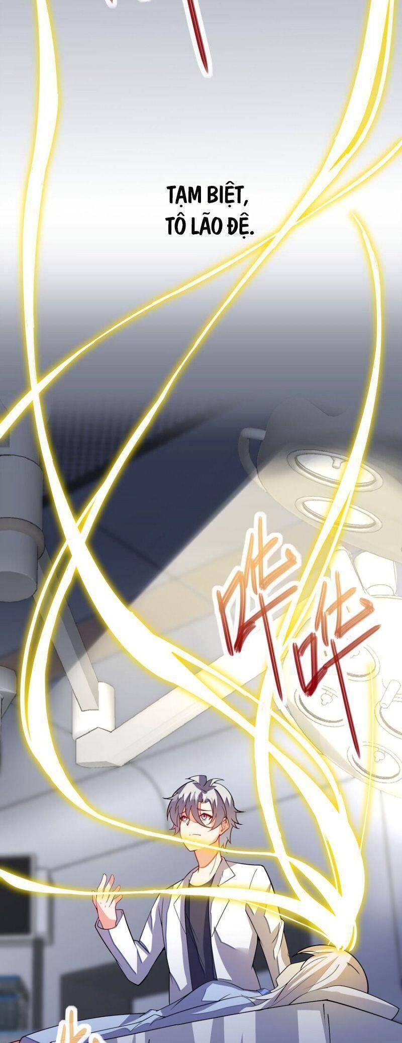 Ta Mới Chỉ 2500 Tuổi Chapter 29 - 29