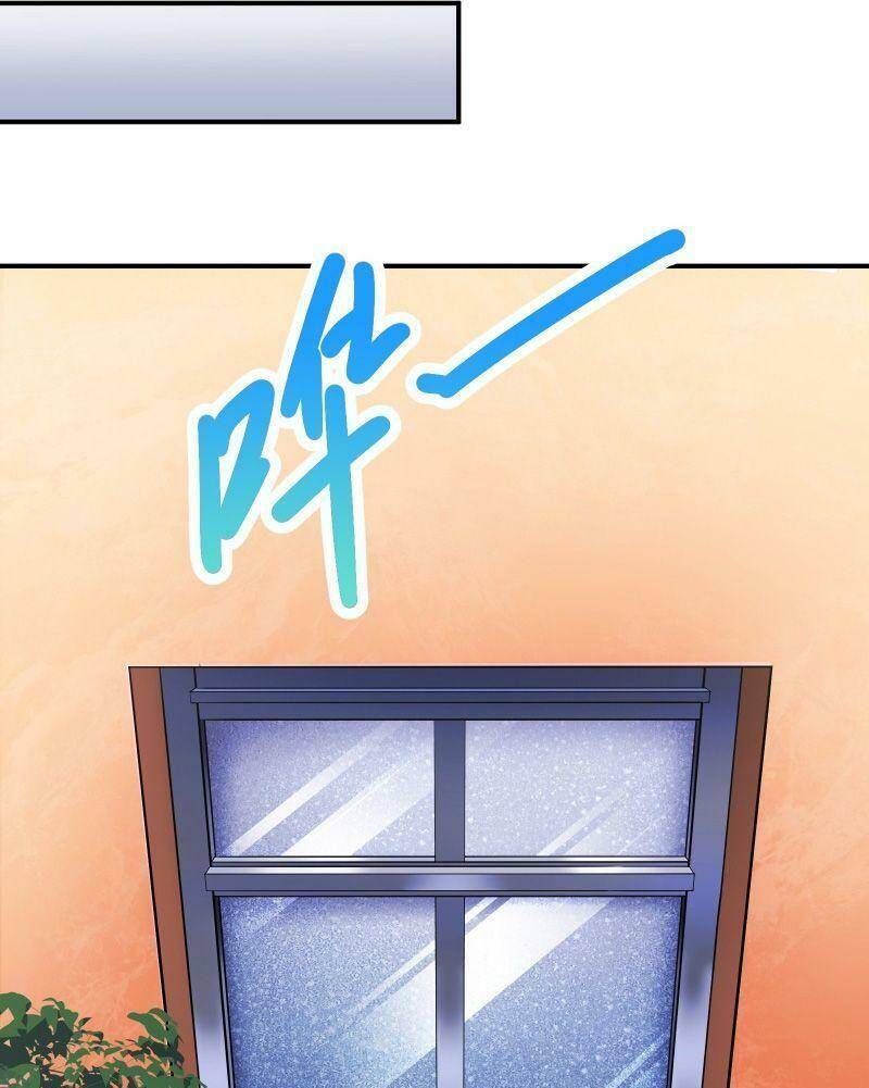 Ta Mới Chỉ 2500 Tuổi Chapter 3 - 12