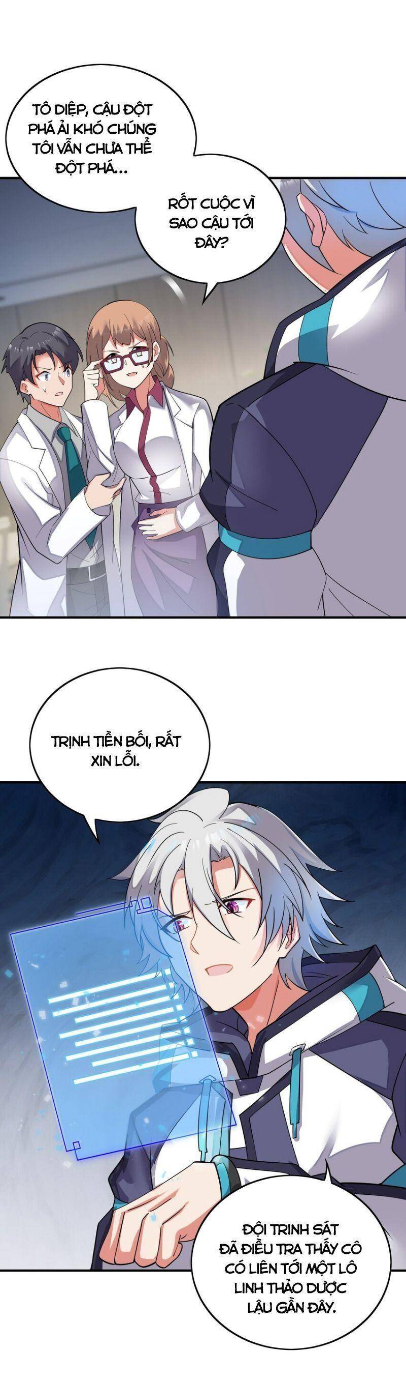 Ta Mới Chỉ 2500 Tuổi Chapter 30 - 24