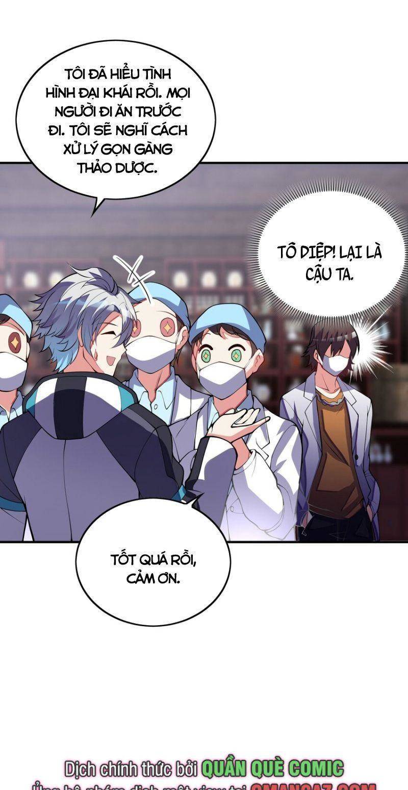 Ta Mới Chỉ 2500 Tuổi Chapter 31 - 12