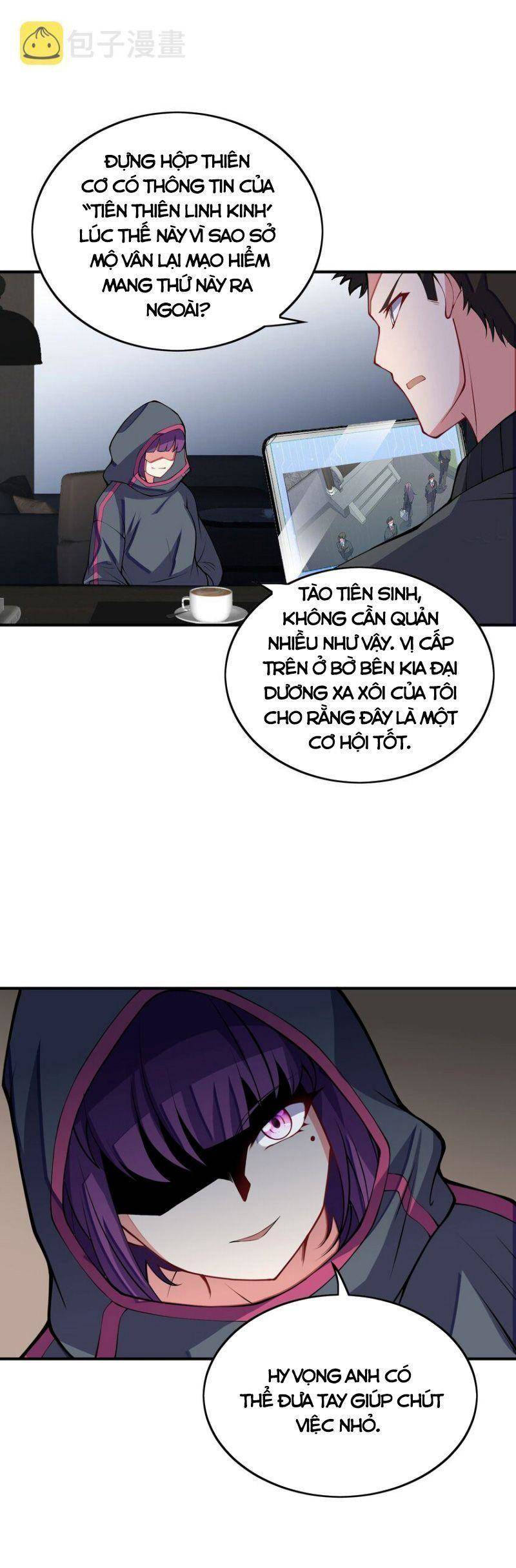 Ta Mới Chỉ 2500 Tuổi Chapter 31 - 3