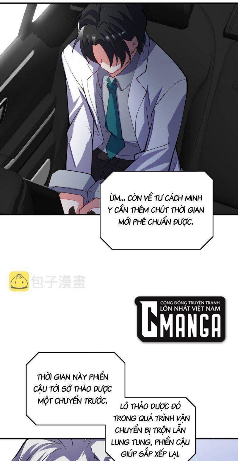 Ta Mới Chỉ 2500 Tuổi Chapter 31 - 7