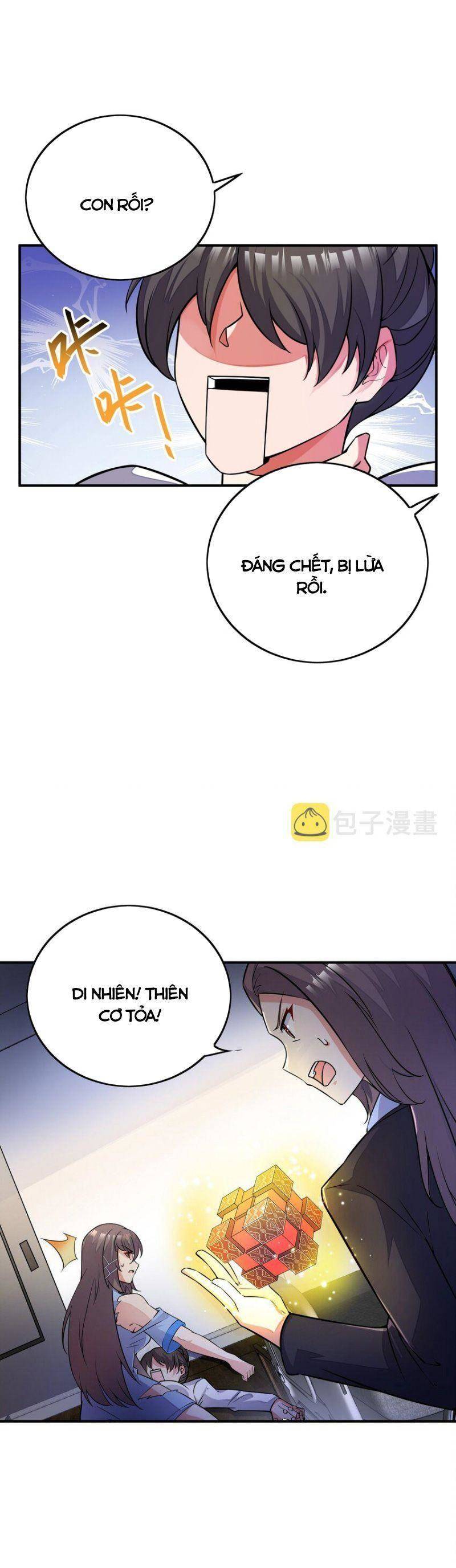 Ta Mới Chỉ 2500 Tuổi Chapter 32 - 3