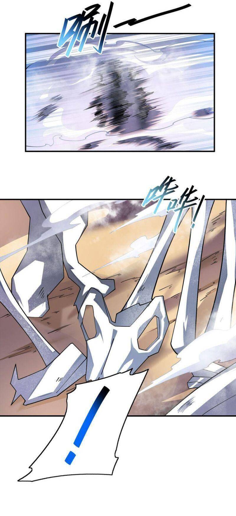 Ta Mới Chỉ 2500 Tuổi Chapter 38 - 29