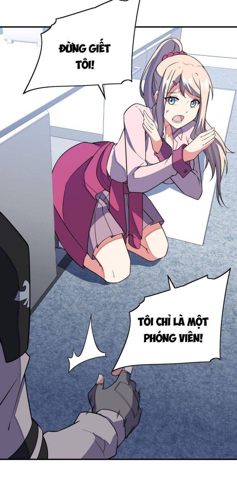 Ta Mới Chỉ 2500 Tuổi Chapter 39 - 12