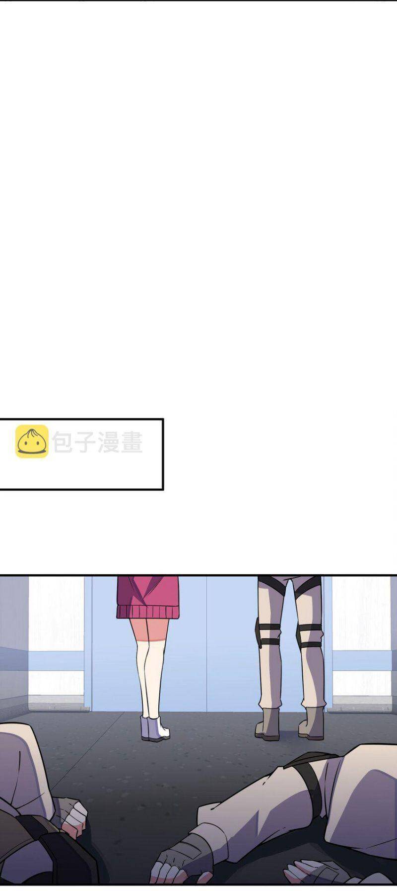 Ta Mới Chỉ 2500 Tuổi Chapter 39 - 23