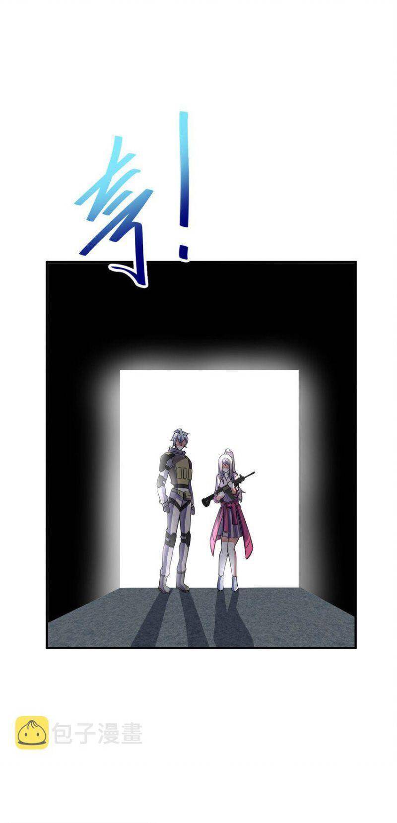 Ta Mới Chỉ 2500 Tuổi Chapter 39 - 27