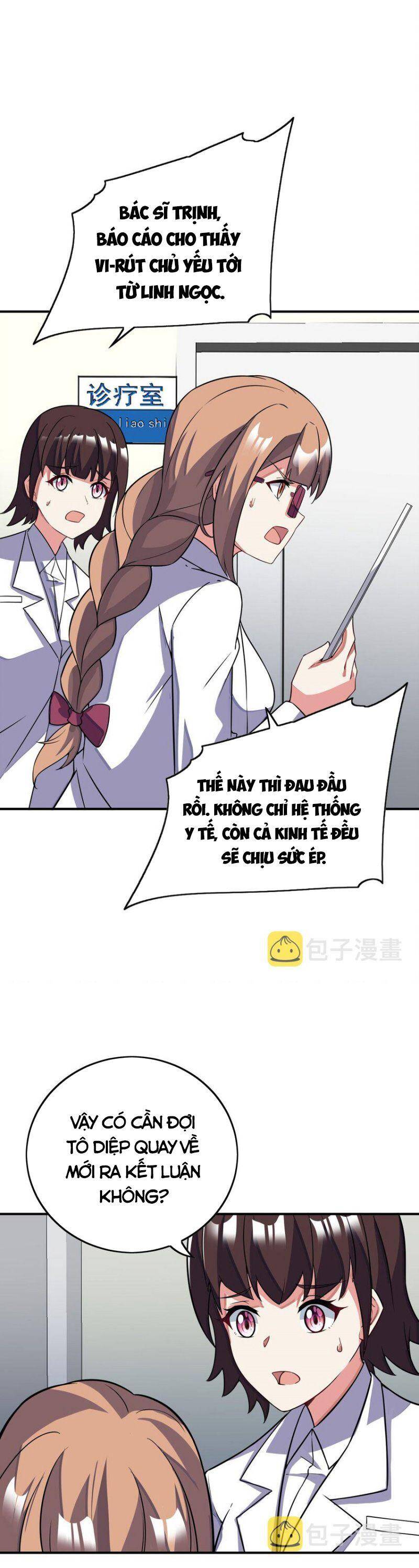 Ta Mới Chỉ 2500 Tuổi Chapter 39 - 51