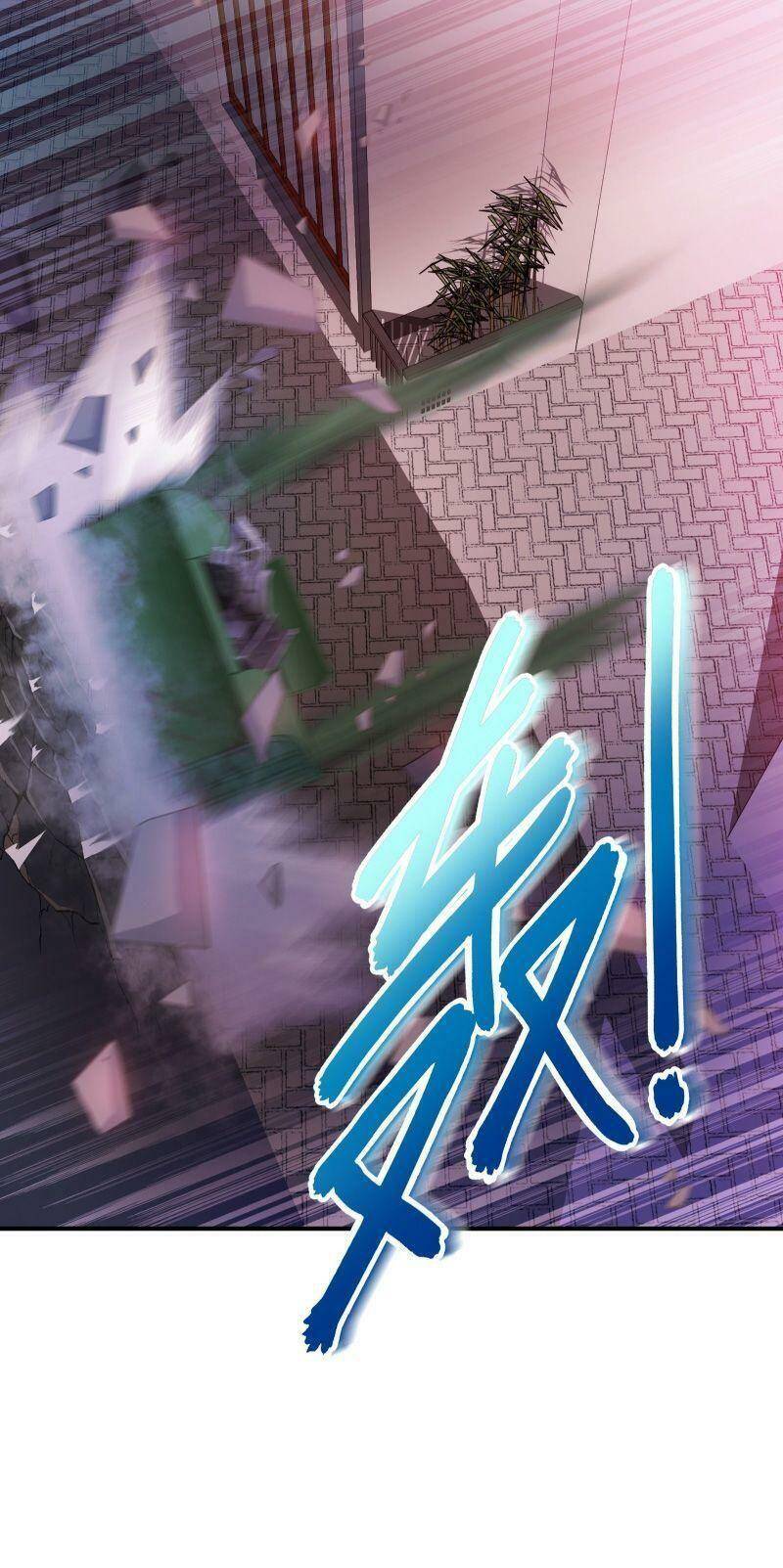 Ta Mới Chỉ 2500 Tuổi Chapter 4 - 16