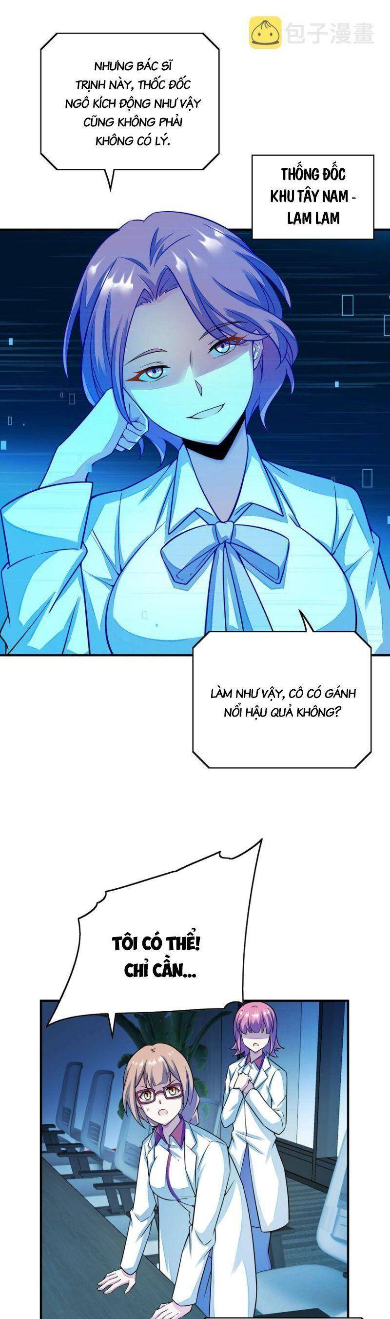 Ta Mới Chỉ 2500 Tuổi Chapter 41 - 3