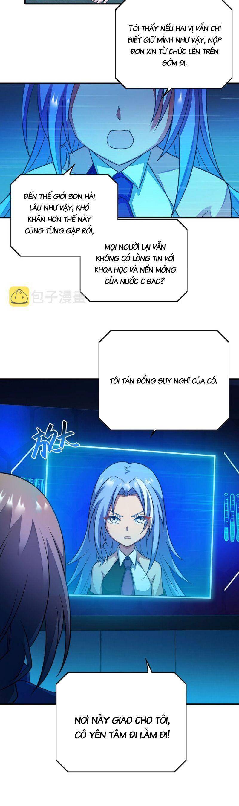 Ta Mới Chỉ 2500 Tuổi Chapter 41 - 4