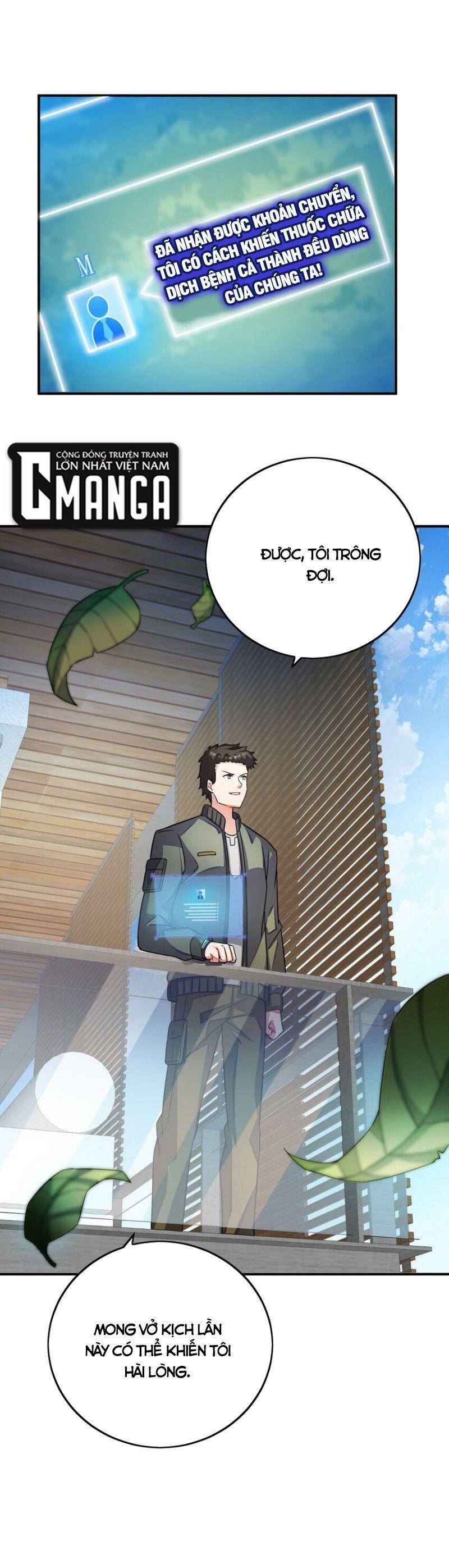 Ta Mới Chỉ 2500 Tuổi Chapter 41 - 41