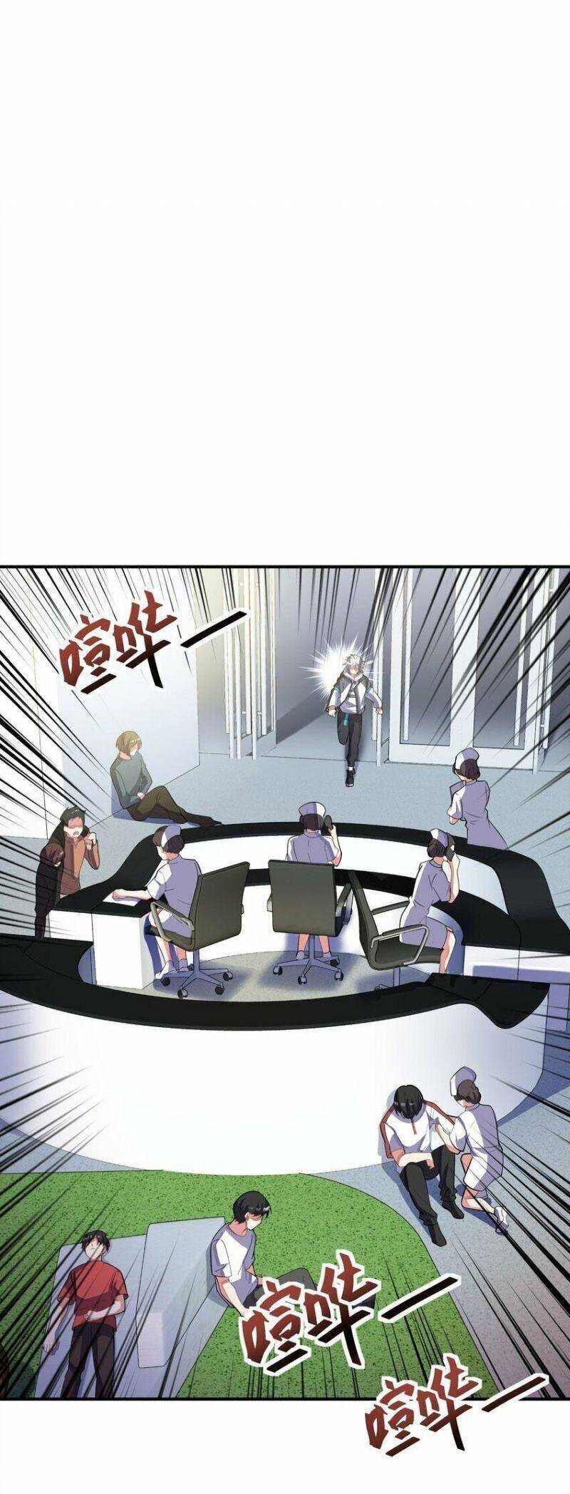 Ta Mới Chỉ 2500 Tuổi Chapter 42 - 15