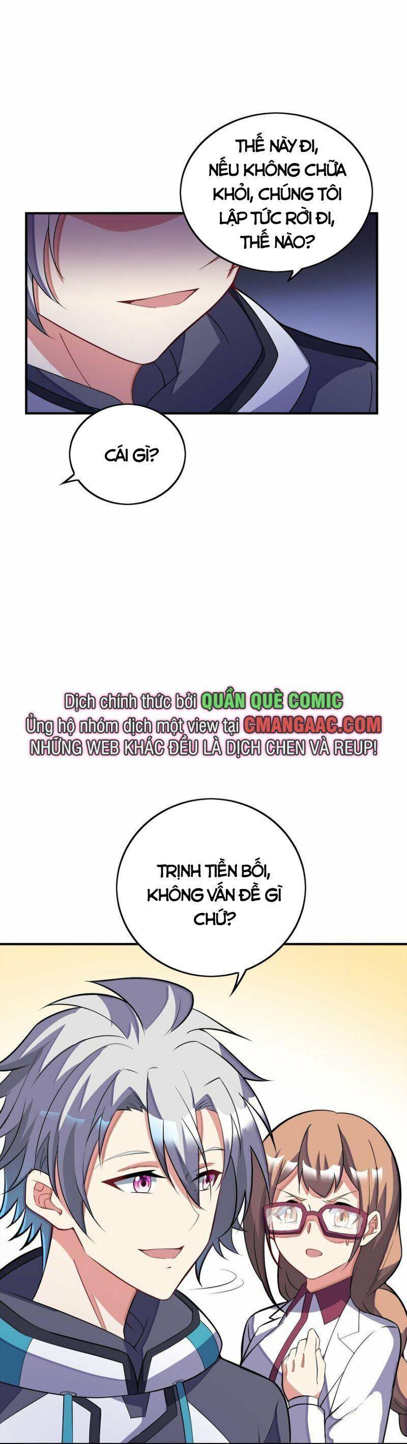 Ta Mới Chỉ 2500 Tuổi Chapter 42 - 32