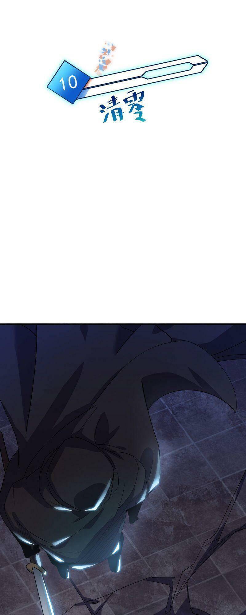 Ta Mới Chỉ 2500 Tuổi Chapter 5 - 34