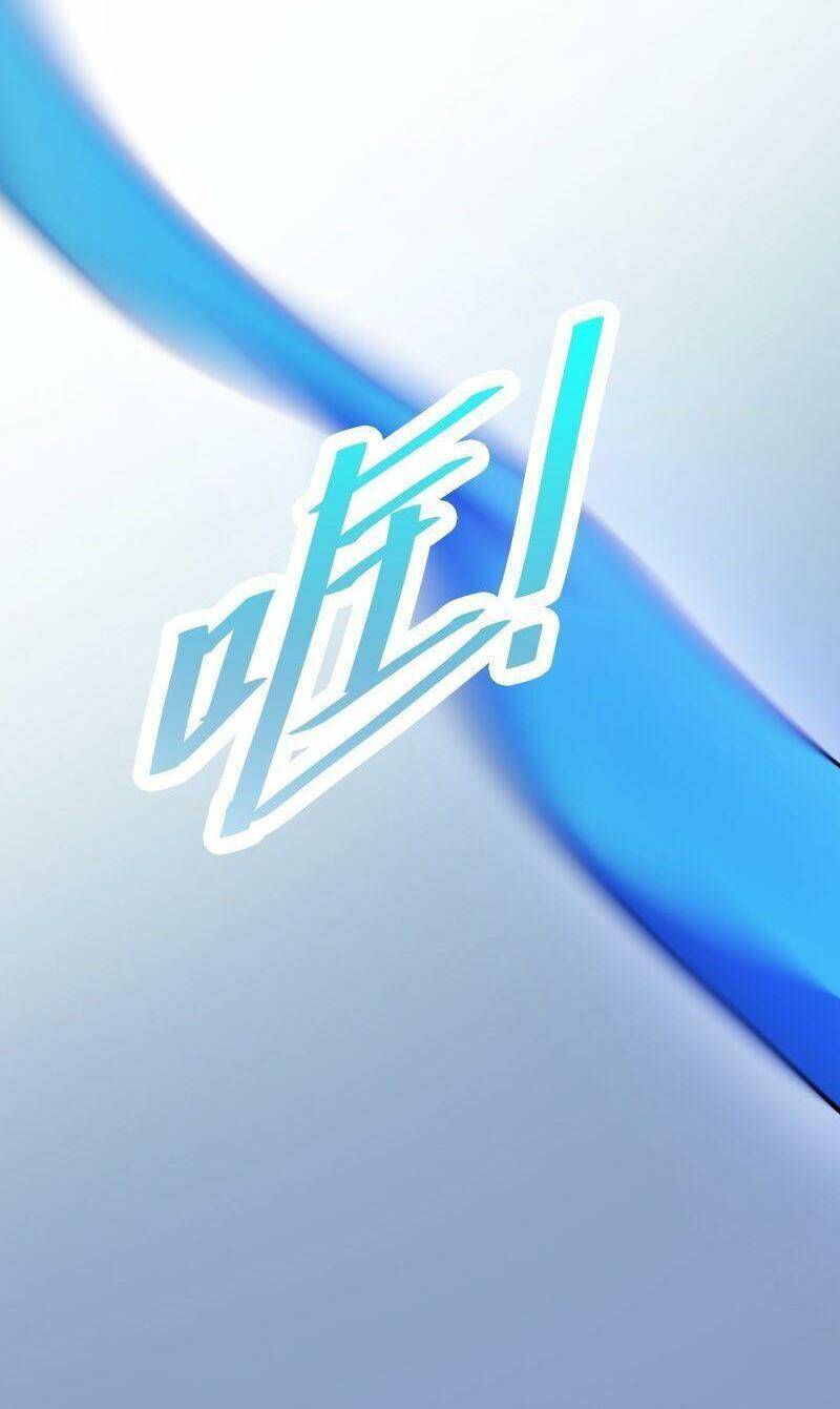 Ta Mới Chỉ 2500 Tuổi Chapter 5 - 44