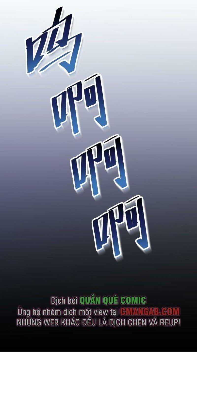 Ta Mới Chỉ 2500 Tuổi Chapter 7 - 58