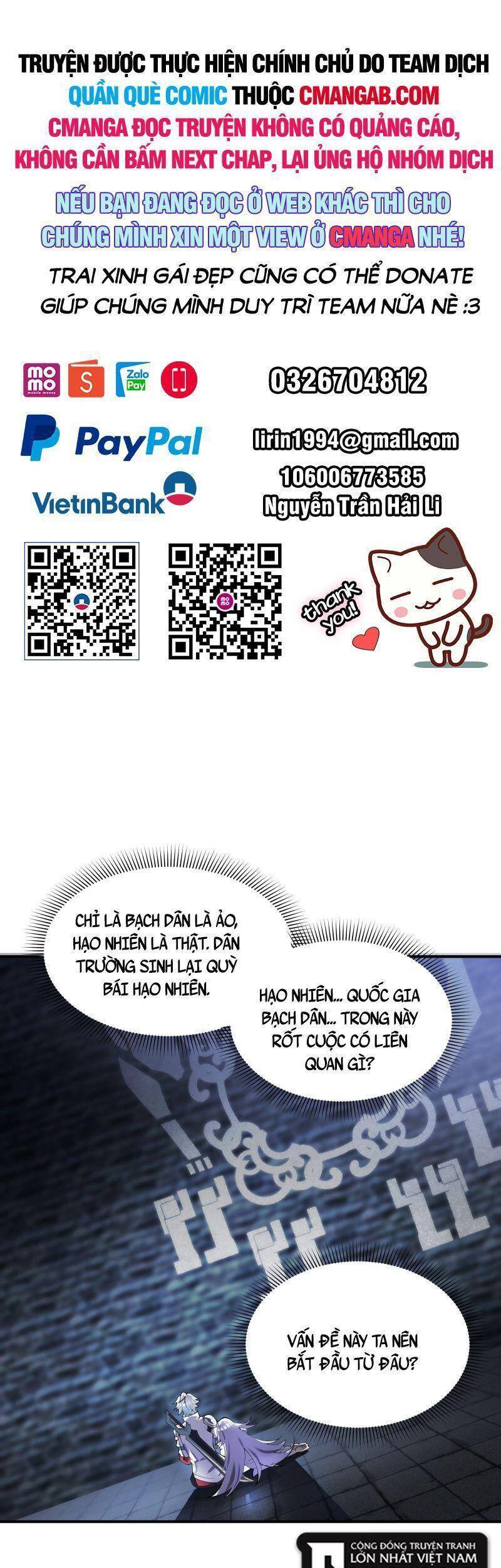 Ta Mới Chỉ 2500 Tuổi Chapter 10 - 1