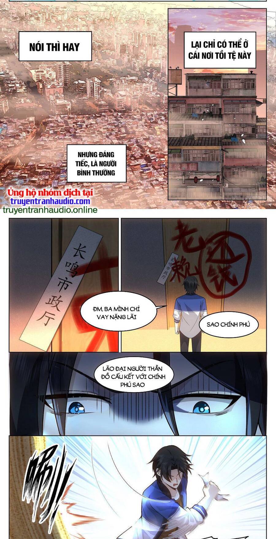 Vô Thượng Thần Đồ Chapter 1 - 6