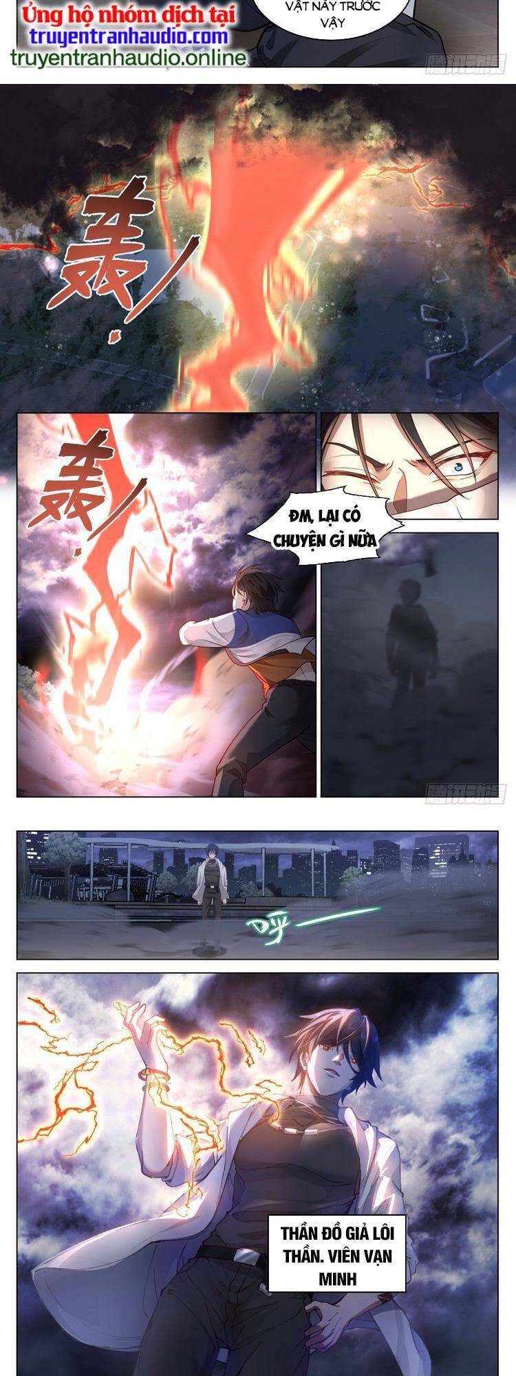 Vô Thượng Thần Đồ Chapter 12 - 2