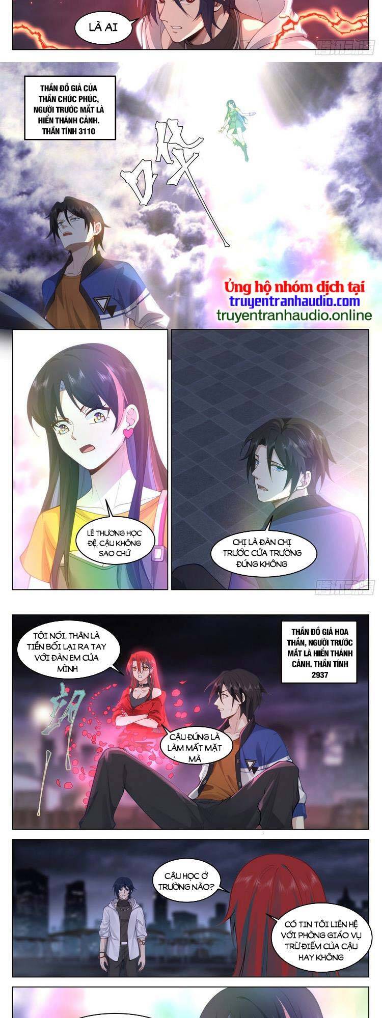 Vô Thượng Thần Đồ Chapter 13 - 2