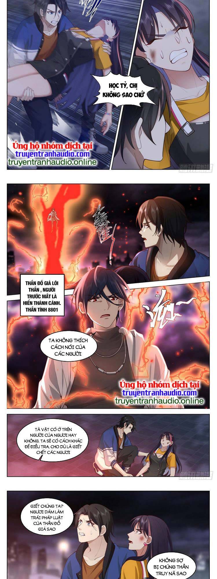 Vô Thượng Thần Đồ Chapter 13 - 6