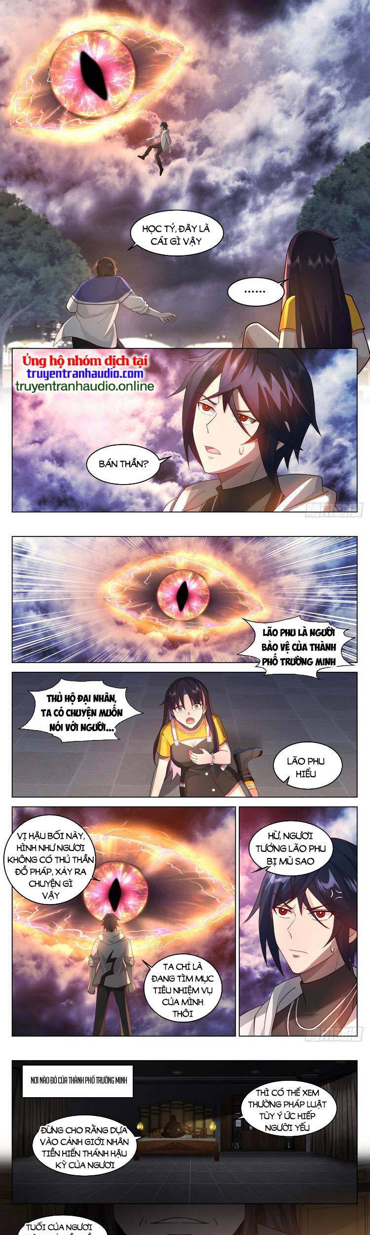 Vô Thượng Thần Đồ Chapter 14 - 1