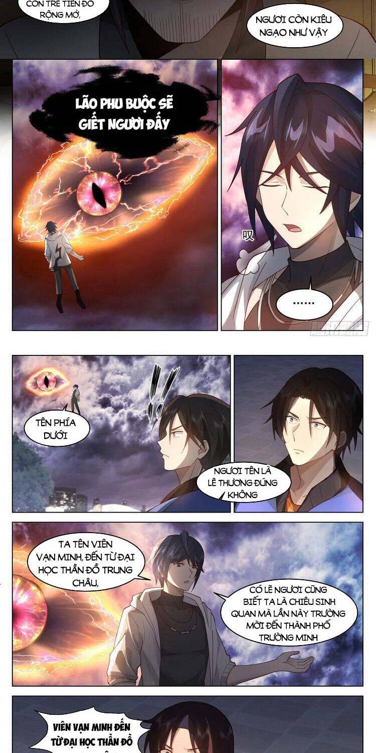 Vô Thượng Thần Đồ Chapter 14 - 2
